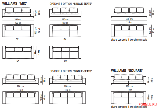 Диван Minotti Williams Диван Minotti Williams