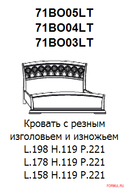 ������� Prama 71BO05LT/04/03