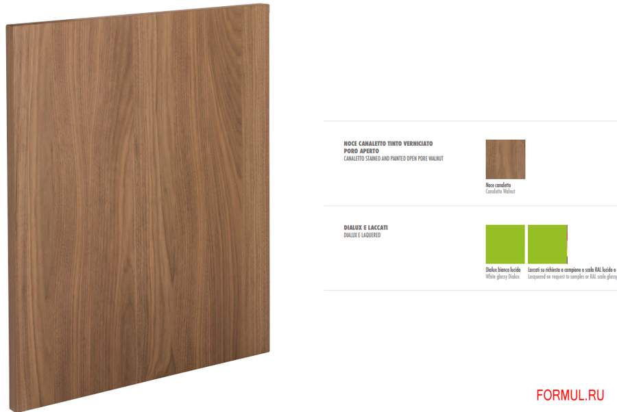 ����� Mobilegno Smile