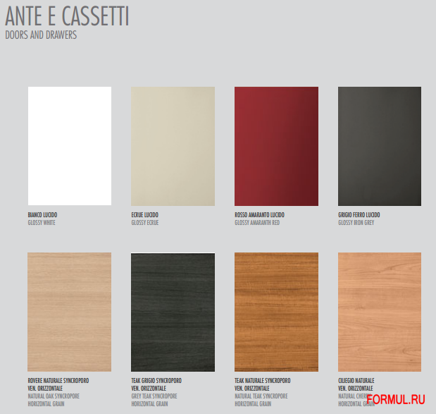 ����� Mobilegno Aurora