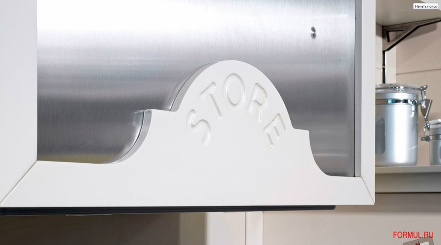  Le Cucine Dei Mastri Store White