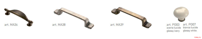 ����� Aerre cucine Carlotta