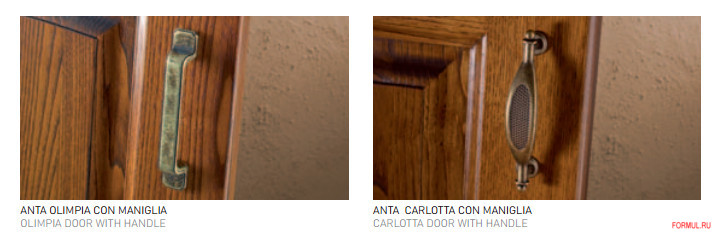 ����� Aerre cucine Olimpia