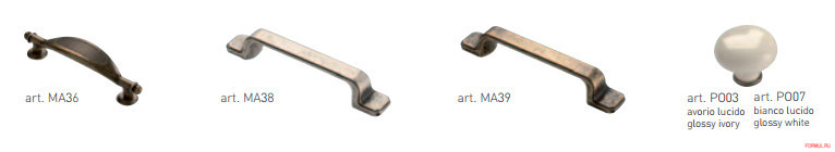 ����� Aerre cucine Olimpia