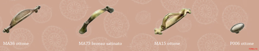  Aerre cucine Vittoria Laccata