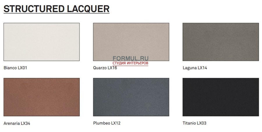 �������� Cesar Industrial 7