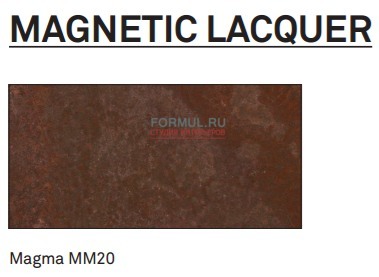 �������� Cesar Industrial 7