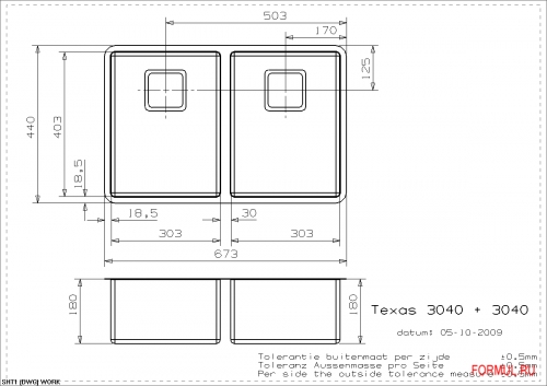 �������� ����� Reginox Texas
