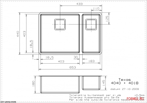 �������� ����� Reginox Texas