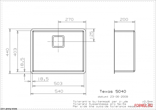 �������� ����� Reginox Texas