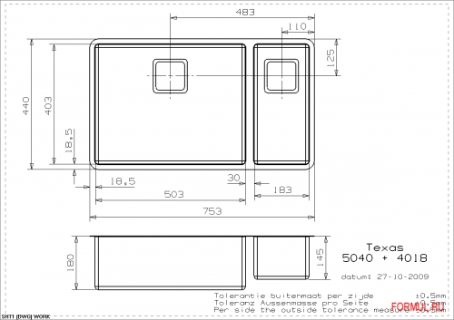 �������� ����� Reginox Texas