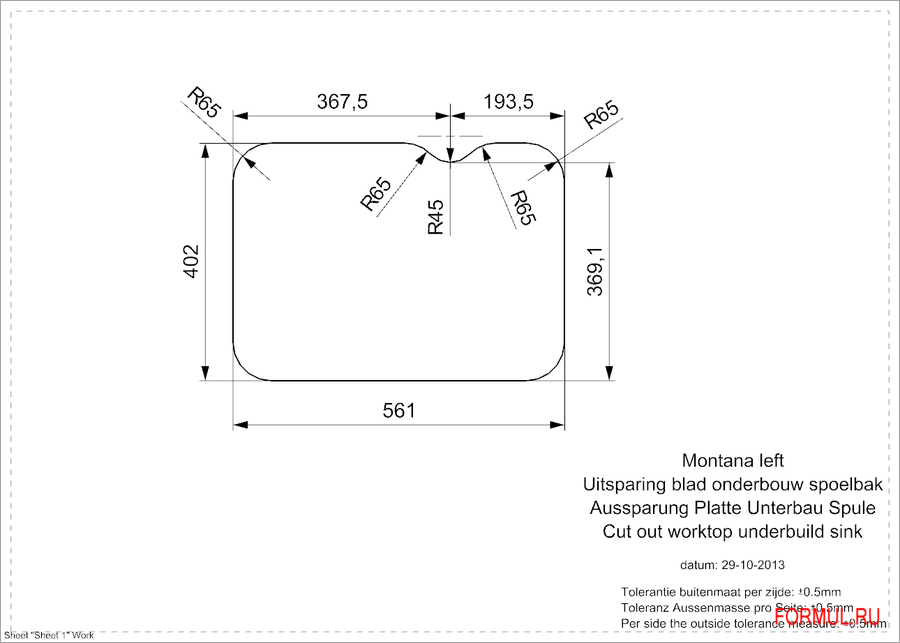 �������� ����� Reginox Montana