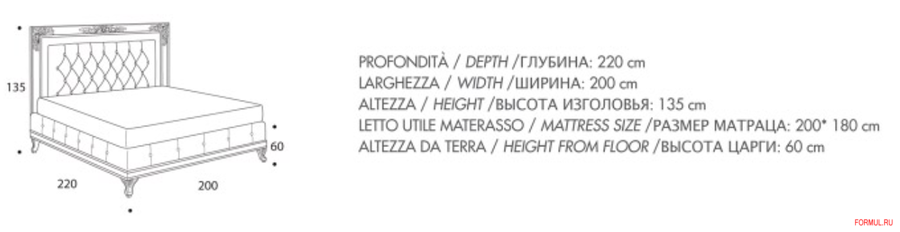  Keoma Salotti Patrizia