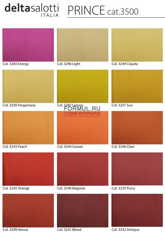 Диван Delta Salotti Alex Диван Delta Salotti Alex