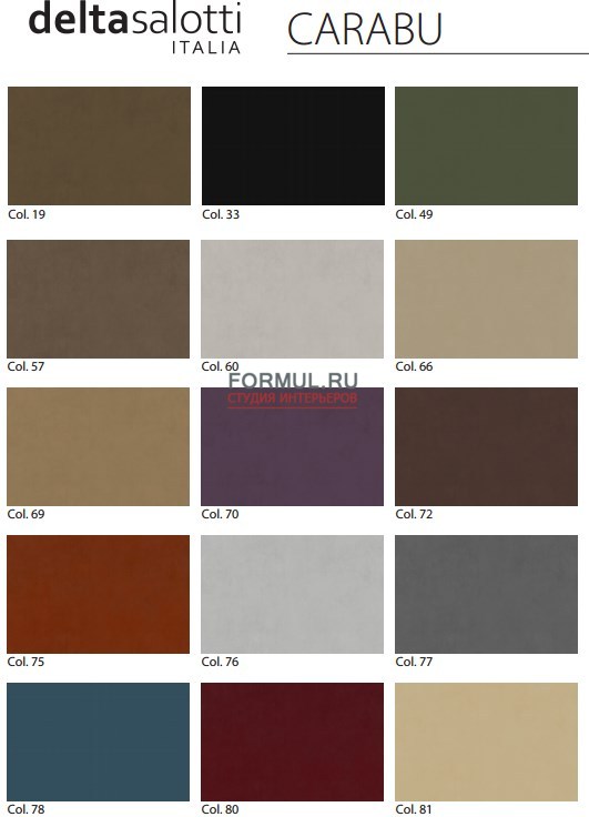 Диван Delta Salotti Alex Диван Delta Salotti Alex