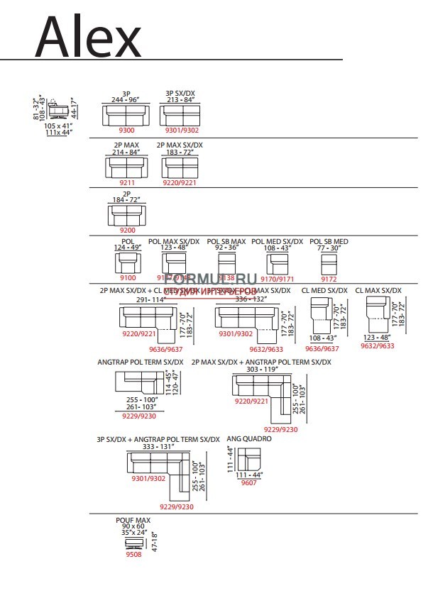Диван Delta Salotti Alex Диван Delta Salotti Alex