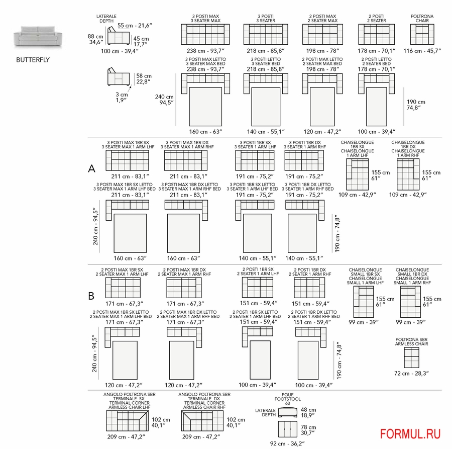����� Nicoline BUTTERFLY