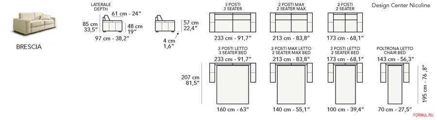 Диван кровать Nicoline BRESCIA Диван кровать Nicoline BRESCIA