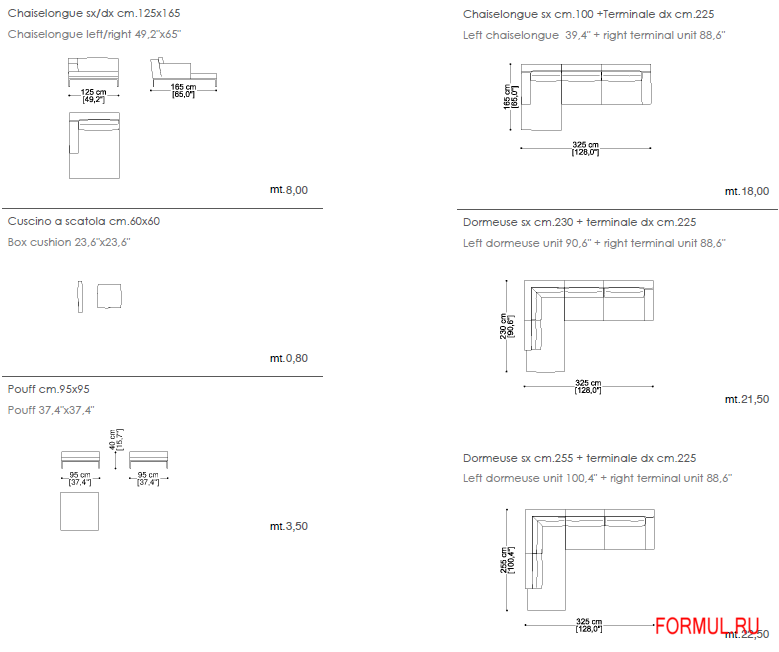 Диван Erba Edizione Диван Erba Edizione