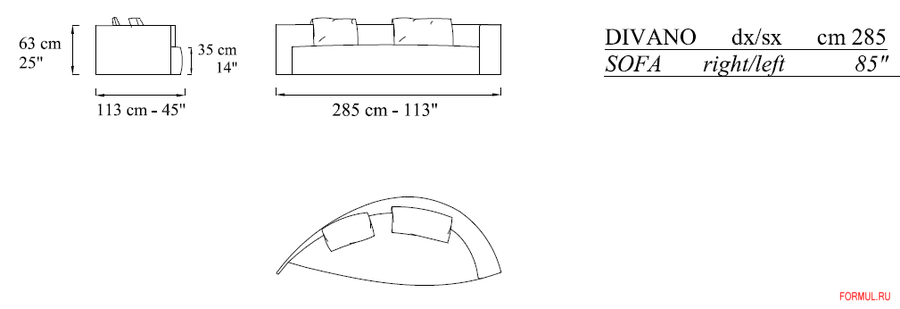 Диван Erba LoveAffair Диван Erba LoveAffair