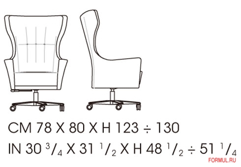 Кресло Giorgetti BARRY Кресло Giorgetti BARRY