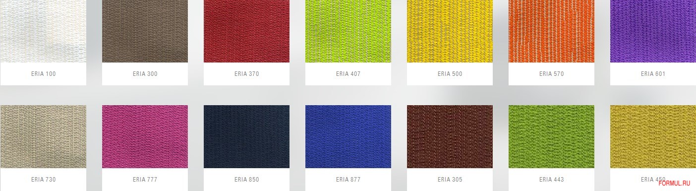 ������ B&B Italia CRINOLINE