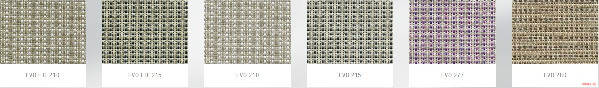 ������ B&B Italia CRINOLINE