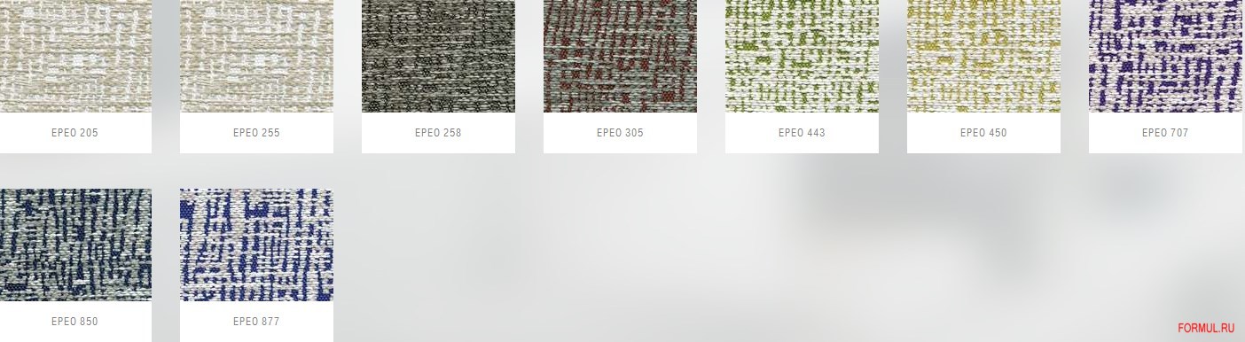 ������ B&B Italia CRINOLINE