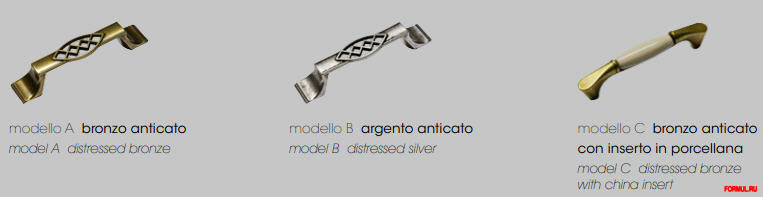 ����� Diemme Provenza 01