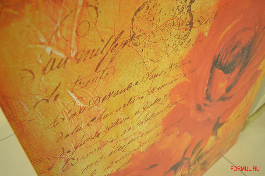 ����� ��������� ������ ����