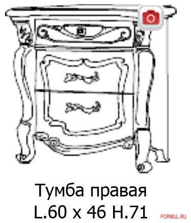 �������� Casa +39 1106DX