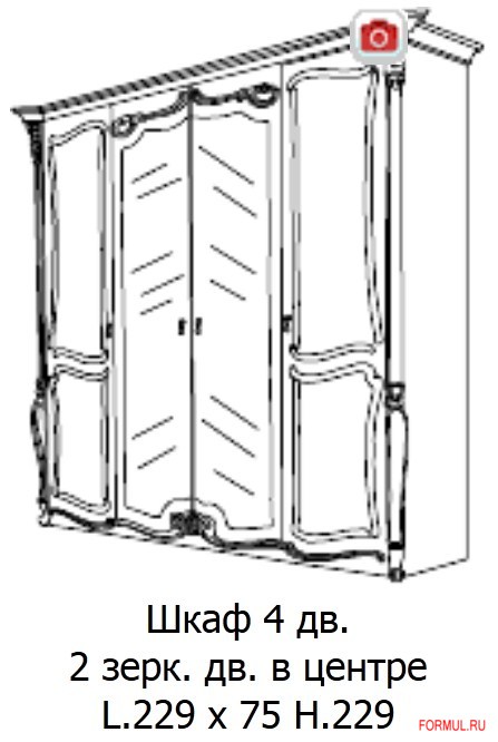 ���� Casa +39 1115