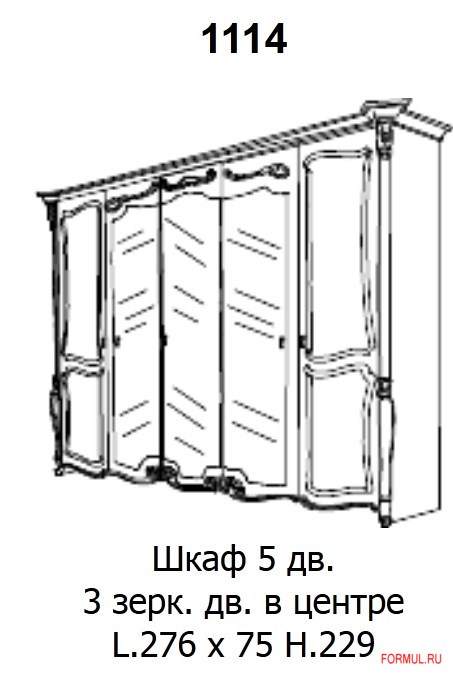 ���� Casa +39 1115