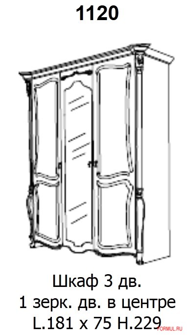 ���� Casa +39 1115