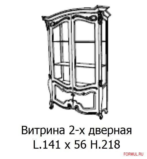 ������� Casa +39 1602