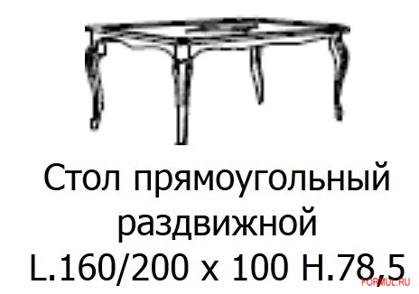 ���� Casa +39 1620