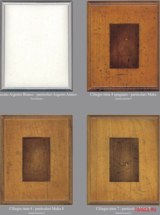 Витрина Pregno PR7/2 Витрина Pregno PR7/2