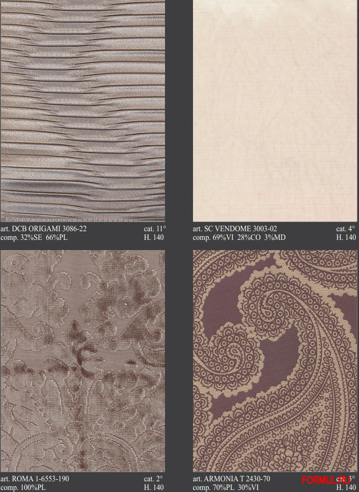 Кровать Pregno L63 Кровать Pregno L63