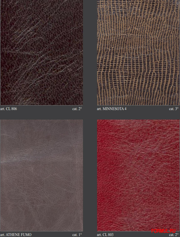 Кровать Pregno L63 Кровать Pregno L63