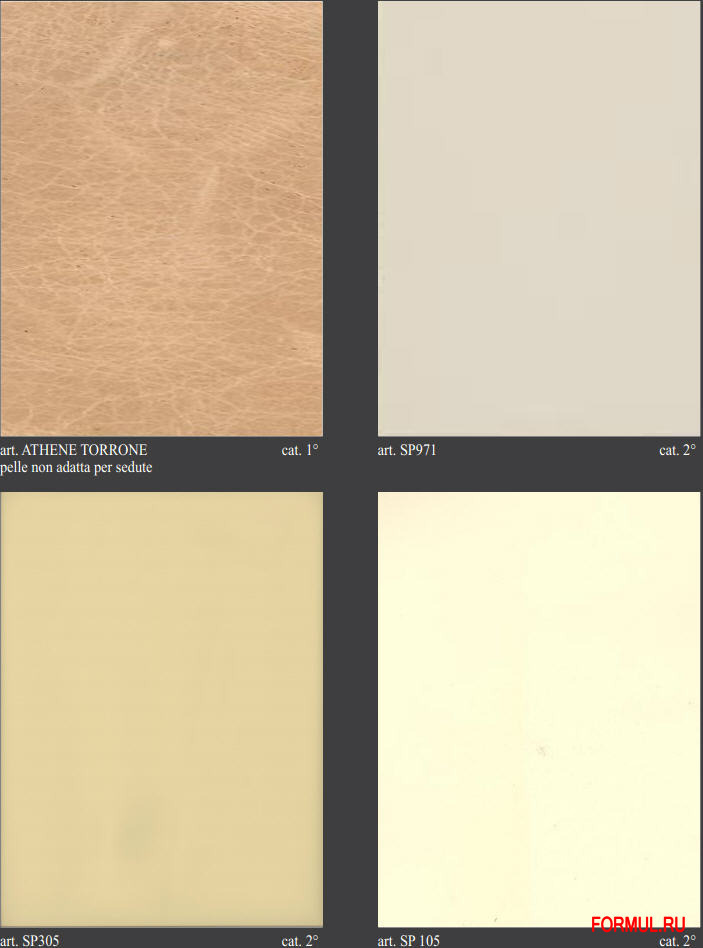 Кровать Pregno L63 Кровать Pregno L63