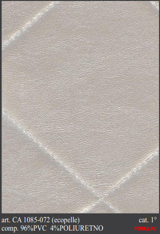 Кровать Pregno L63 Кровать Pregno L63