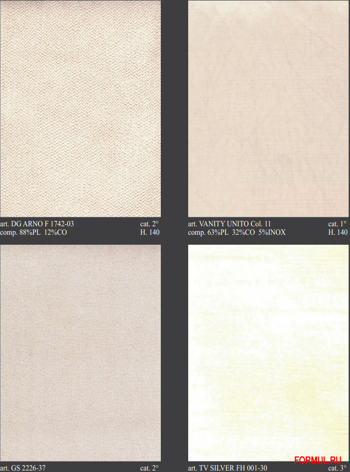 Кровать Pregno L63-TR Кровать Pregno L63-TR