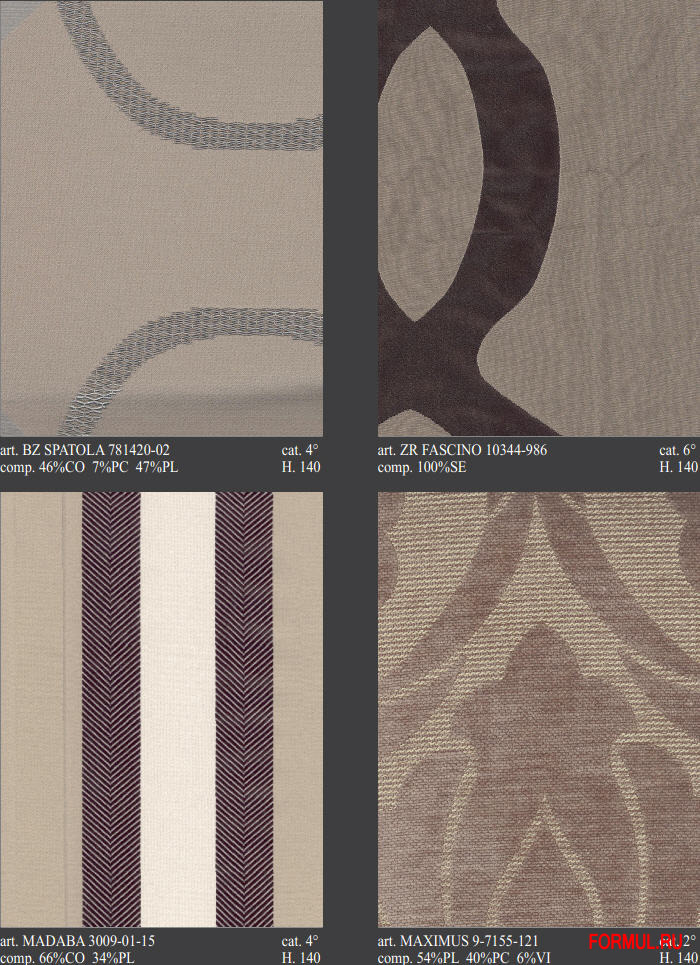 Кровать Pregno L63-TR Кровать Pregno L63-TR