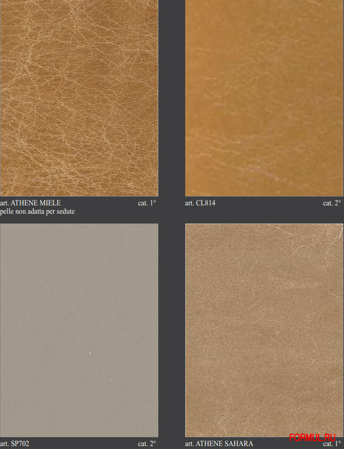 Кровать Pregno L63-TR Кровать Pregno L63-TR