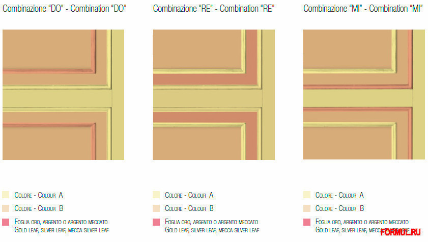  Martini Mobili s.r.l. Aida