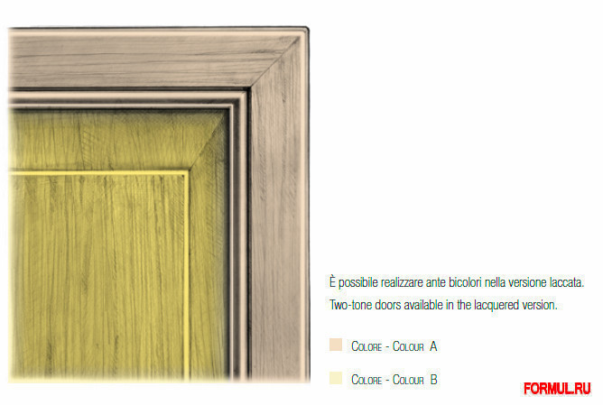  Martini Mobili s.r.l. Aida