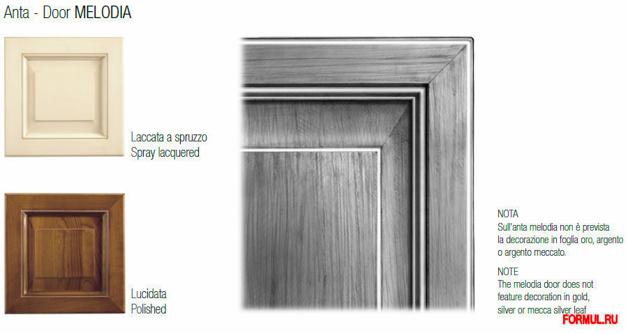  Martini Mobili s.r.l. Tosca