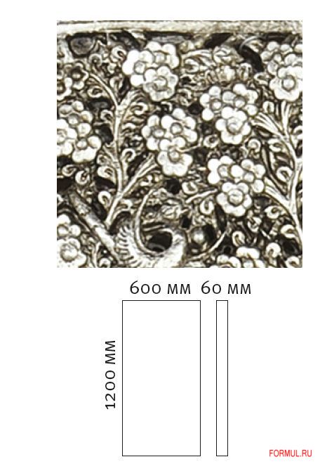 ����� Bello Pittura ������� ��� ������� 1