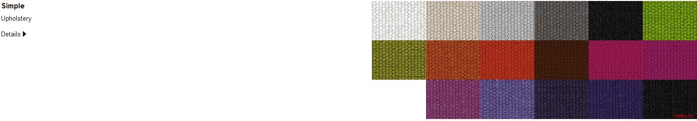 ����� Paola Lenti Allnew