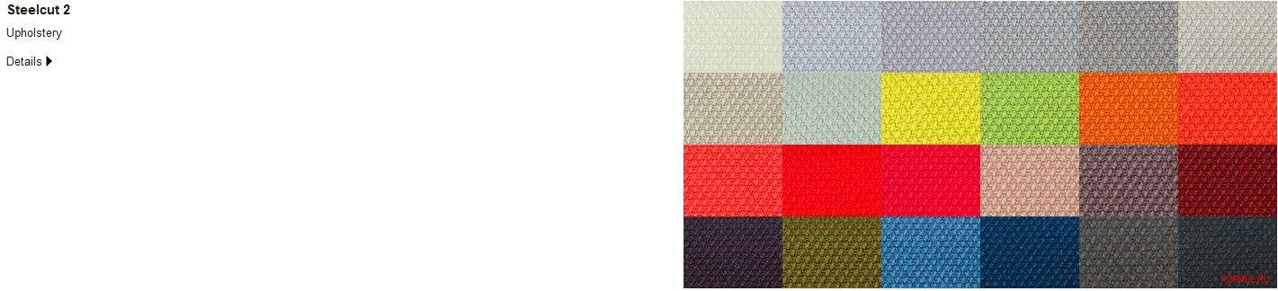 ����� Paola Lenti Allnew